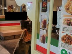 ҂̏ĂXp [}ւ̓eʐ^1