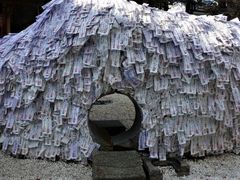 kenken̈䗅{ւ̓eʐ^1