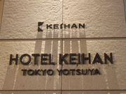 ̃T@g[ NI SALVATORE CUOMO PIZZA ze lJ̓eʐ^1