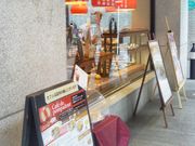 Happỹ|phE {X̓eʐ^1