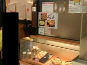 ҂̂ԂԒ }OԊXX̓eʐ^1