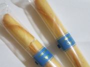 HappỹbNbNEwԊXX̓eʐ^1