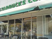 HappỹX^[obNXER[q[ Jt[X̓eʐ^1