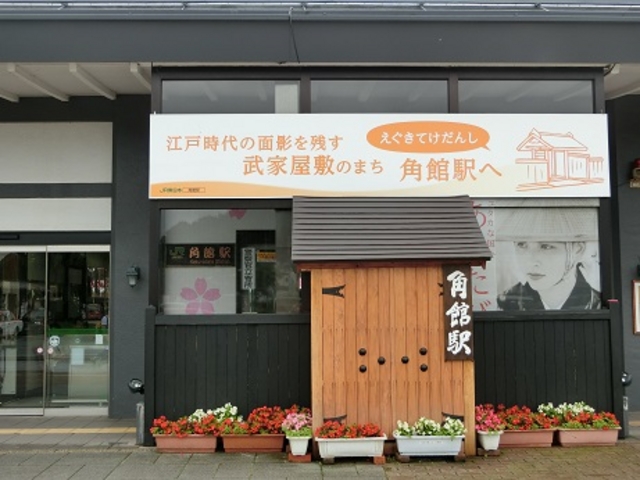 pىw̋߂ł_䂩蓰ىwʂX