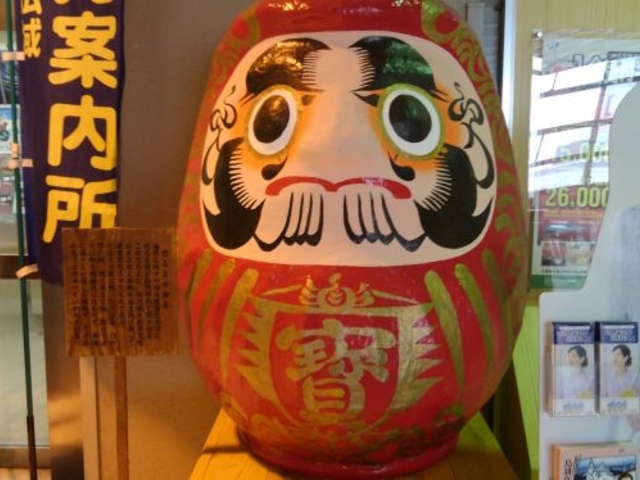 �V���͉w�ό��ē���_�V���͍L��ό��ē���