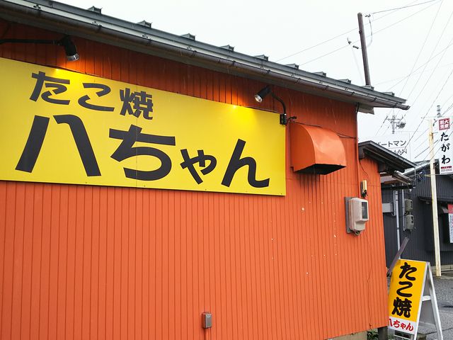 䂸̂Ĕ񏔍]X̓eʐ^1