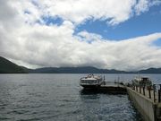 ɂǂ񂳂̓c΃XgnEX̓eʐ^1