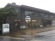 C[XgEbĥт̍򑫂̓̓eʐ^1