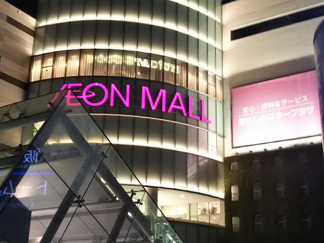 O_}Nhih(McDonaldfs)CI[h[VeBX