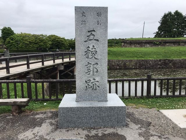 �ܗŊs��_�ܗŊs��