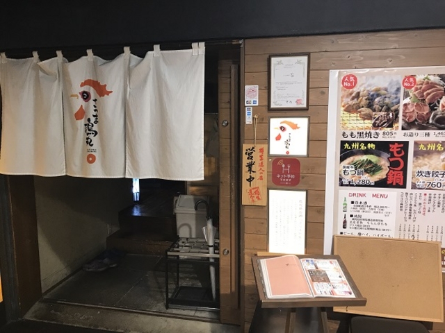 SHIN̂܌{ۂ̓eʐ^1