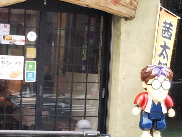 rascalriëۖ{܂̓eʐ^1