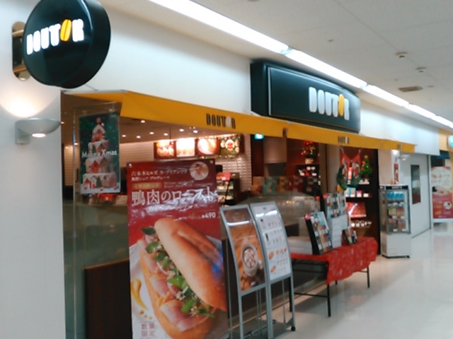 OρB_hg[R[q[VbvOOCg[[Jh[X