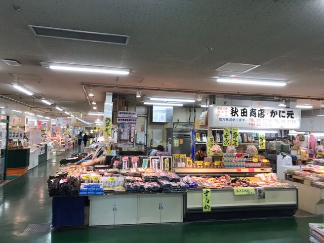 �a���s��_�a���s��