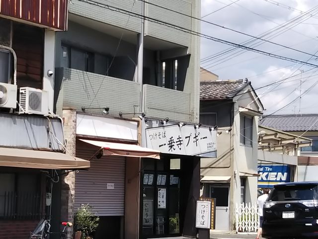 rascalrië掛uM[̓eʐ^1