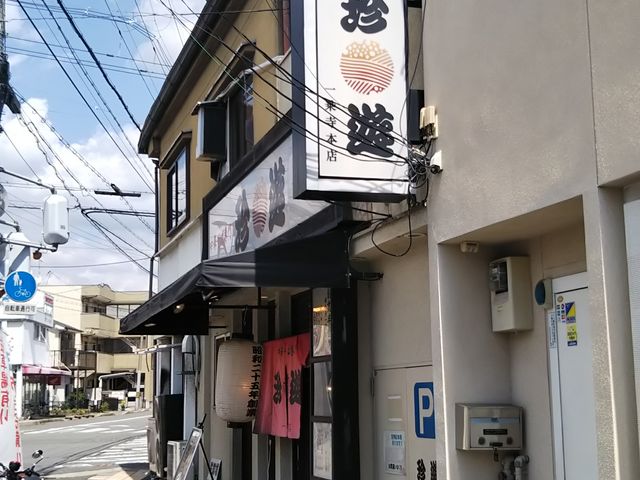 rascalrie̒V {X̓eʐ^1