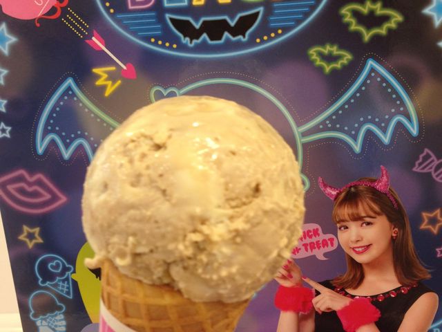 傳̃T[eBACXN[ CIp[NX̓eʐ^1