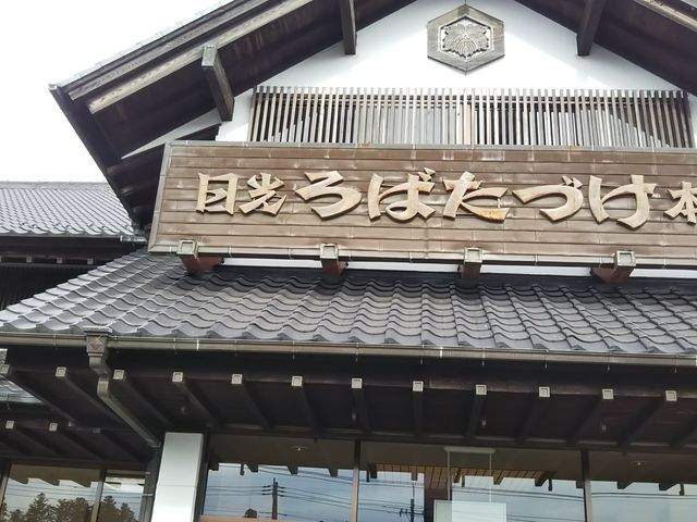 jun̓΂Â@XFX̓eʐ^1