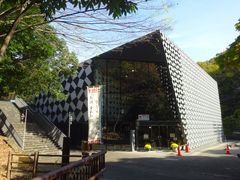 pon����񂳂�̎j�Ջ��R��ՃK�C�_���X�{�݂ւ̓��e�ʐ^1