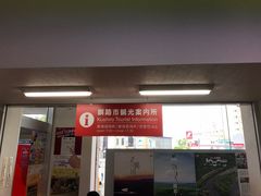 topologyJRHwHsόēւ̓eʐ^1