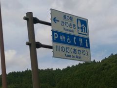 叫̓̉w 킳 ̓ւ̓eʐ^1