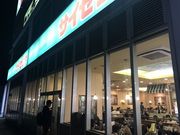 SHIÑTC[X[NClX̓eʐ^1