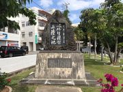 topologỹy[㗤LO̓eʐ^1