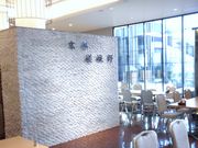 񂿂񂳂̃rbtFXg ̓eʐ^1