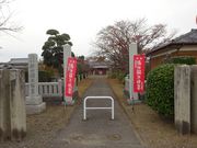 pon����񂳂�̐V�c����� �����@�̓��e�ʐ^1