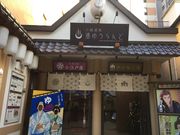 Ȃ̐zVhEzeO  ij̓eʐ^1