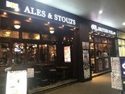 SHIN̉ppu HUB ClX̓eʐ^1