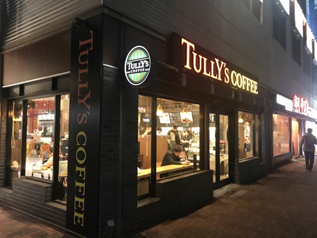 O_TULLY fS COFFEE ClX