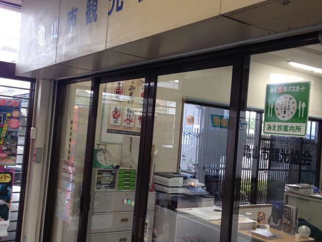 傳́iЁjTRsό̓eʐ^1