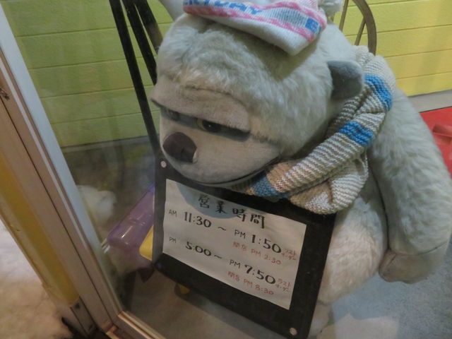 yosshỹLb`ʂ˂̓eʐ^5