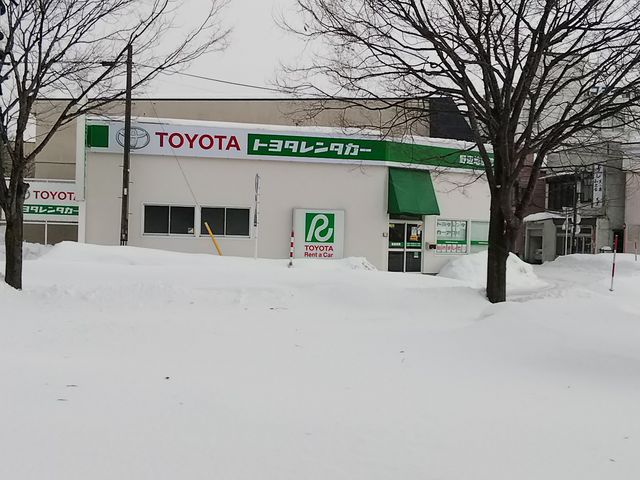 F甒ɕǂ̐Fς܂B_g^^[XX@ӒnwOX