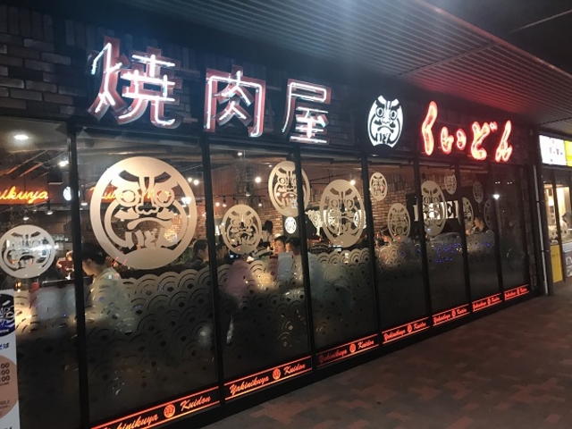 SHIN̏ē@ǂ@bZA~[Y[X̓eʐ^1