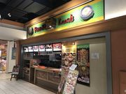 SHIÑybp[` CIX̓eʐ^1