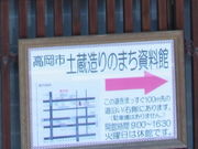 ^񂳂̓ŷ܂ق̓eʐ^1