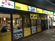 SHIÑRRXClwOX̓eʐ^1