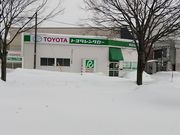 叫̃g^^[XX@ӒnwOX̓eʐ^1