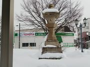 叫̃g^^[XX@ӒnwOX̓eʐ^2