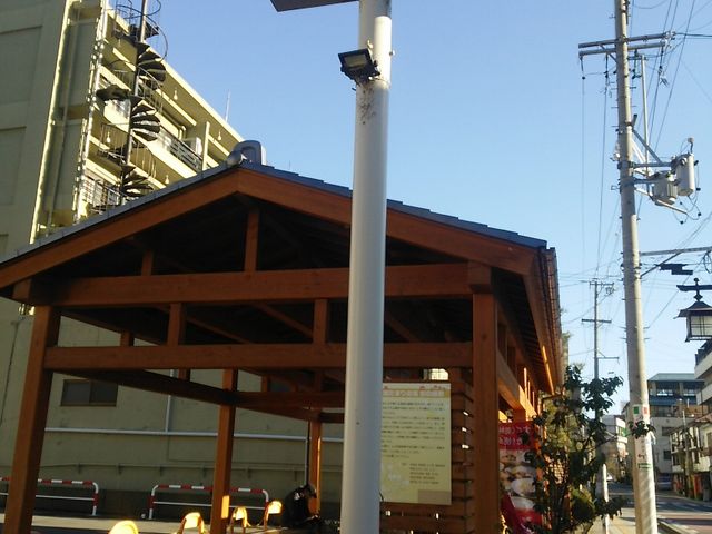 �t�@�~�}����_�ˑq��R�c����