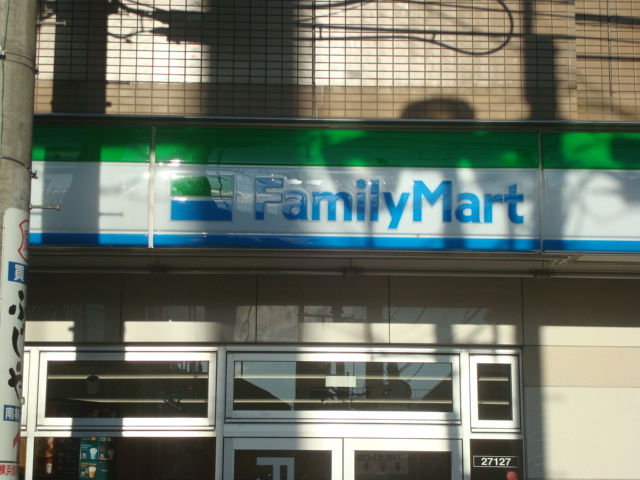 t@~[}[g̃S_t@~[}[gъԓX