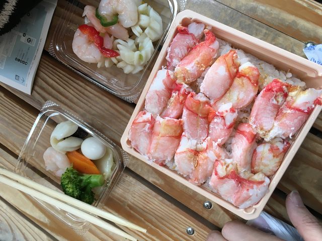 �ʂ蔄�肪��{�ł�_��_�~�c�{�X