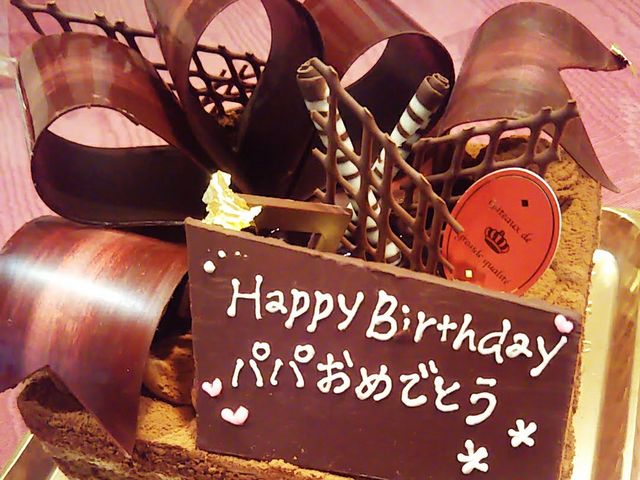 �f�R���[�V�������f�G�I_�G���E�v�����^��