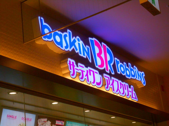 ނLxłǂ𔃂܂_T[eBACXN[ sߓSMOMOX