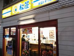 ��������̏��� �r�܃g�L���ʓX�ւ̓��e�ʐ^1