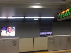 Kuda12̓gsS VhOډwւ̓eʐ^1