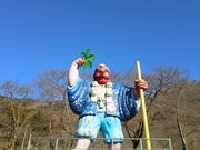 ͂̌ˑqhLeBp[N̓eʐ^1