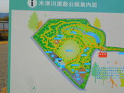 X}Ćuzܗܗ̋uvs{ؒÐ^̓eʐ^1